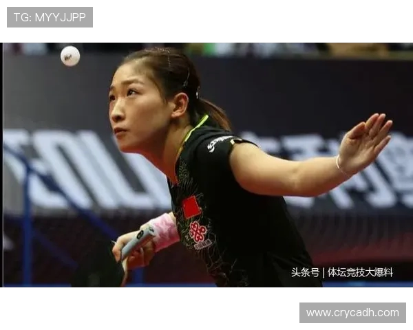 上海乒乓球队快攻战术解析与实战应用探讨 上海乒乓球队快攻战术解析与实战应用探讨