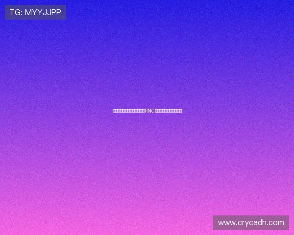 和平精英最新状态排行榜揭晓RNG战队荣登第一名引发热议 和平精英最新状态排行榜揭晓RNG战队荣登第一名引发热议