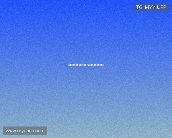 和平精英意识排行榜揭晓TES战队荣登第十名引发热议