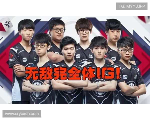 国际邀请赛最新积分榜EDG强势领跑积分达到84分