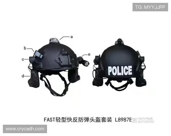 成都排球队防反战术解析与实战应用探讨