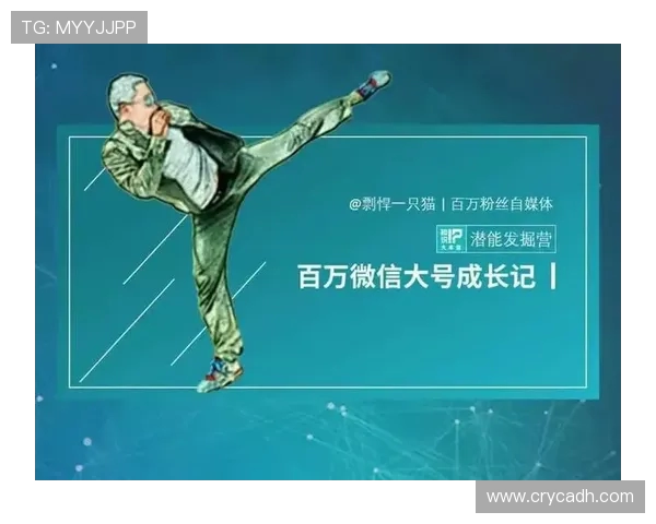 武汉网球队与杭州网球队的赛后复盘与团队协作分析探讨 武汉网球队与杭州网球队的赛后复盘与团队协作分析探讨