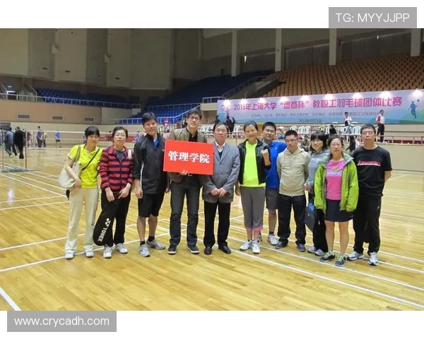 武汉羽毛球队与杭州羽毛球队赛后复盘分析个人能力的对比与启示 武汉羽毛球队与杭州羽毛球队赛后复盘分析个人能力的对比与启示