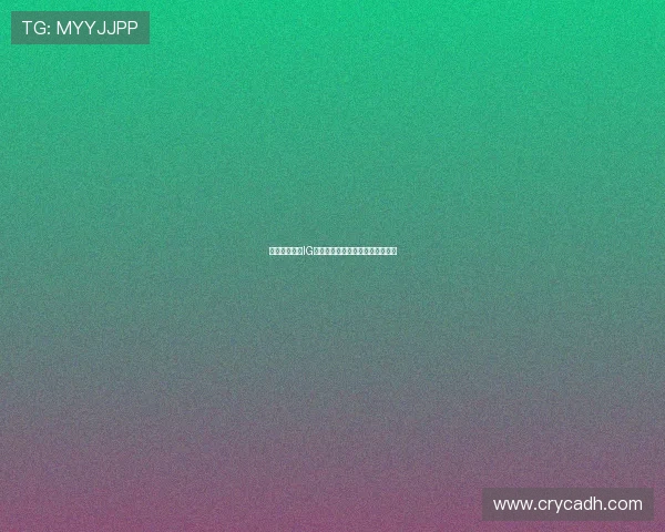 洲际赛分析：IG战队实力展现与未来发展潜力探讨