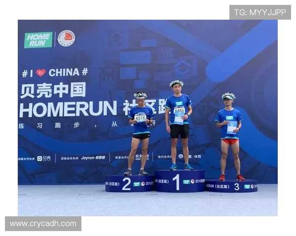 武汉飞盘队以66分领跑马拉松大满贯积分榜展现强劲实力