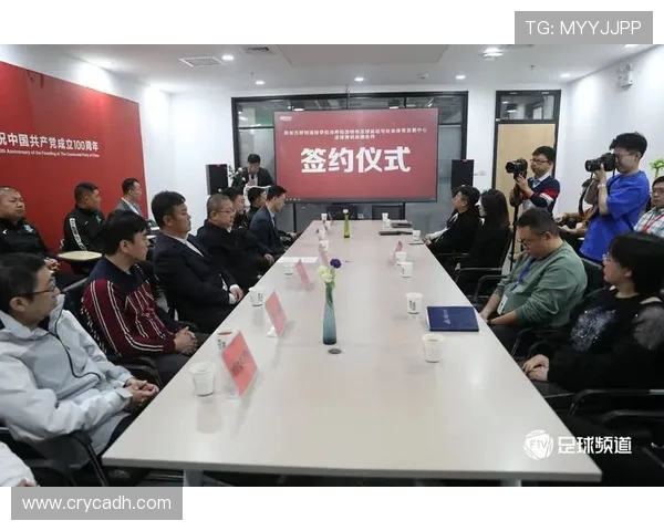 热议足球：西安足球队的团队协作变革