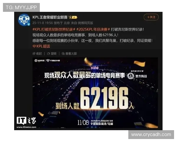 王者荣耀技术排行榜揭晓BLG战队荣登第一名引发热议 王者荣耀技术排行榜揭晓BLG战队荣登第一名引发热议