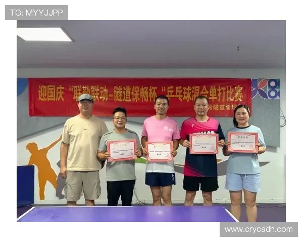 聚焦南京网球队的意识提升与团队精神建设探讨