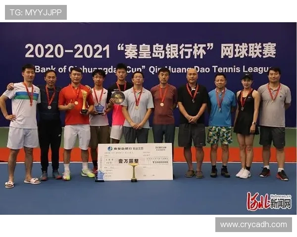 西安网球队勇夺最新网球速度TOP10榜首引发热议