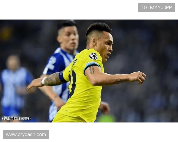 劳塔罗的崛起与未来展望：从天才少年到足球巨星的传奇之路