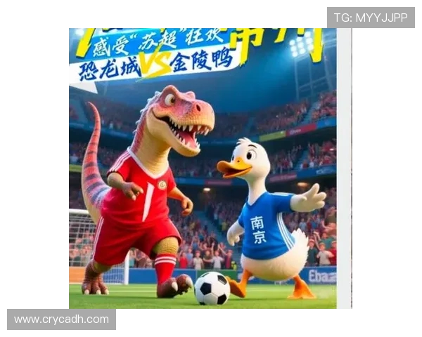 尼斯与里昂对决即将上演11月26日精彩赛事不容错过