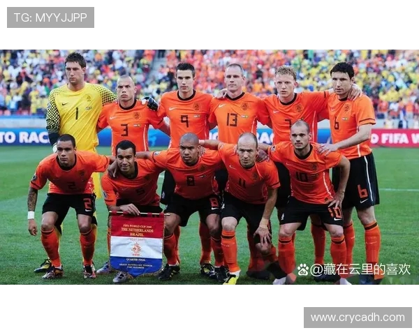 拜仁慕尼黑与国际米兰历史交锋战绩分析及未来展望