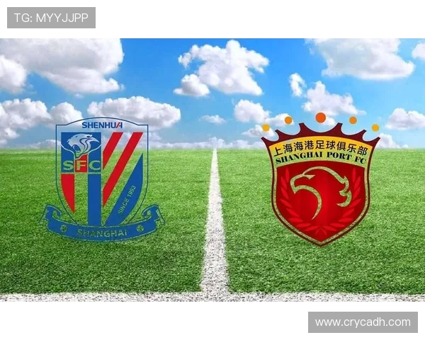 珀斯光荣对阵上海申花比赛前瞻与胜负预测分析