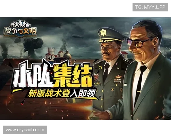 白帽战队与亚特兰大队的精彩对决分析与战术探讨