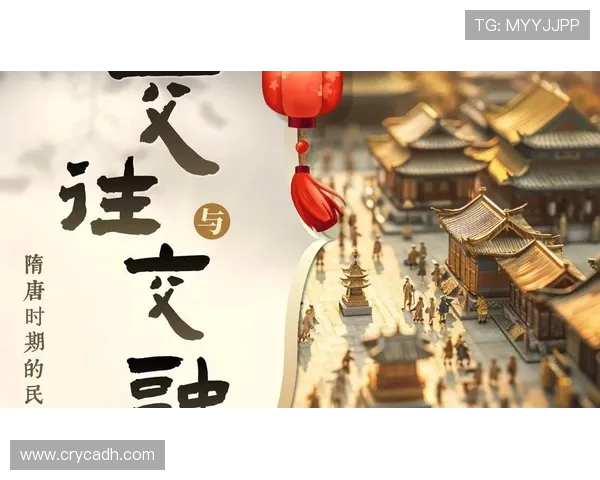 米利唐的传奇旅程:探索历史与文化交融的神秘之地