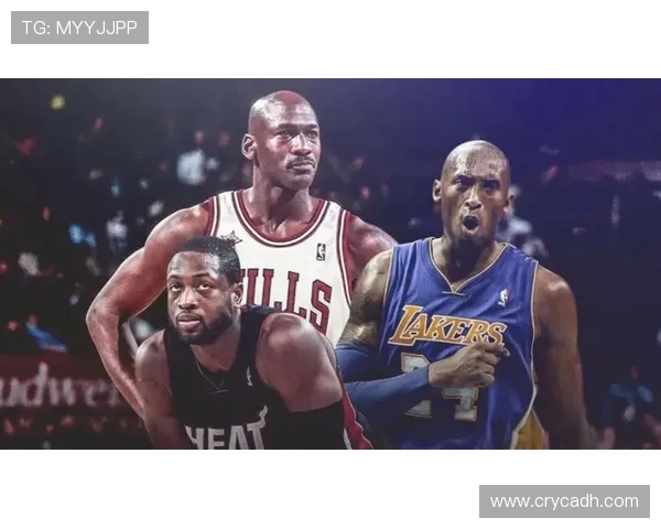 韦德与科比的巅峰对决：篮球传奇的荣耀与激情交织之战