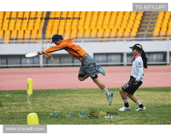 飞盘战术解析：上海飞盘队如何实现全场压制与团队协作