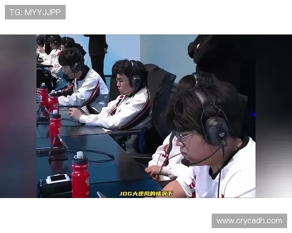 和平精英赛事分析：深入探讨JDG战队的强大实力与战术策略