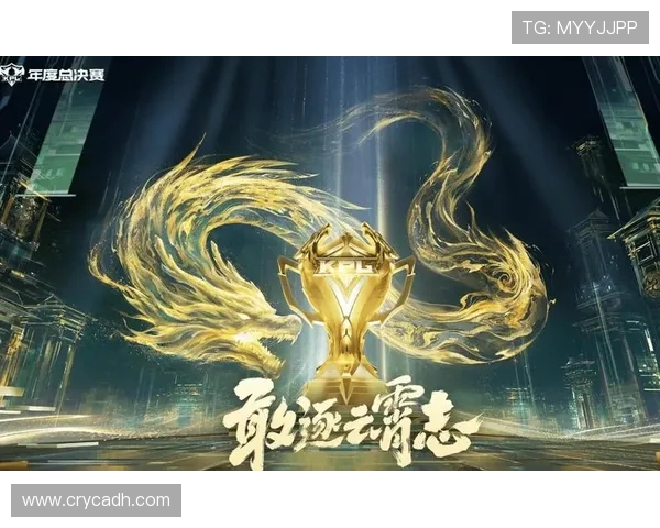 王者荣耀个人能力排行榜揭晓LNG战队荣登第七位引发热议