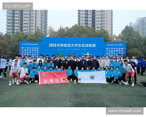 西安足球队状态飙升创历史新高引发球迷热议与期待