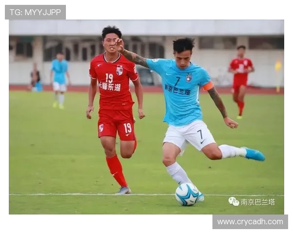 南京足球队进攻表现分析与得失总结探讨