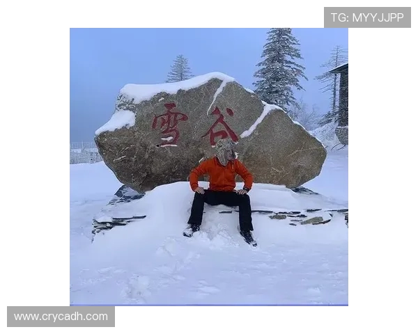 极限运动的魅力与挑战张芳分享她的冒险人生与心路历程