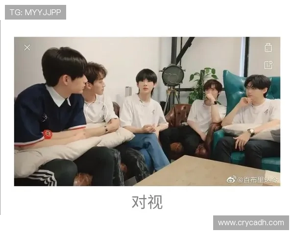 武汉滑板队与广州滑板队赛后复盘意识碰撞与战术分析